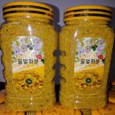 태봉농장 이미지