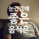 푸른수퍼 이미지