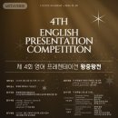 하남미사루체테어학원