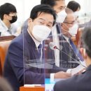 온전한의원 이미지