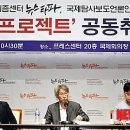 조세피난처 이미지