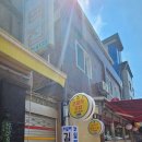 남부순환로143나길 이미지