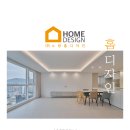 주식회사노랑홈디자인 이미지