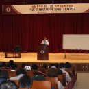 유성농업협동조합 이미지