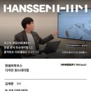 탄리로96번길 이미지