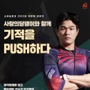 소리의 숲 이미지