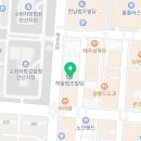 법무사최지연사무소