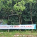 반월천1 이미지