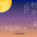 정훈동물병원 이미지