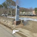 조선왕가(주) | 연천 조선왕가 염근당(안방) : 하루 50만원 한옥 호텔 이용후기 /주차장