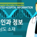 신수경산부인과의원 티스토리
