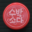 소다PC 이미지