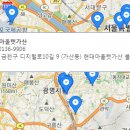 현대천호블랙야크