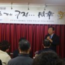 복수동 주민센터 이미지