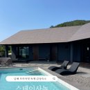 남해-297 이미지