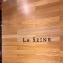 호텔롯데 | 롯데호텔 라세느 뷔페 디너 후기