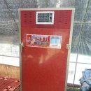 (주)남영전기 이미지