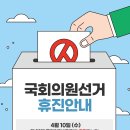 연세재신치과의원 이미지