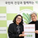 재원덴탈 네이버블로그