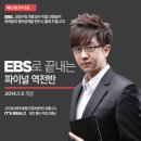 세종학원 이미지