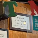 (주)블렌즈 | 24/12:: 총장상 수여식 ㅣ 코트라 촬영 ㅣ 기획재정부 기자단 수료식 ㅣ 여의도 집회