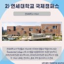팡세미용실 네이버블로그