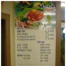 피그트램 이미지