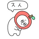 백미당천안