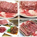 서동한우농장 네이버블로그