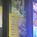 오구왕소금구이(상인점) | 오구왕소금구이 상인점 삼겹살(대구맛집)