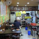 신 매콤터 분식 이미지