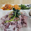 밥집푸드