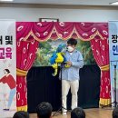 천가초등학교병설유치원 이미지