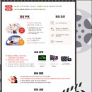 (주)곰앤컴퍼니 이미지