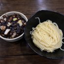 오시엔 | [서울 / 문정] 오시엔 - 참 어렵다