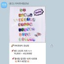 스타일성형외과의원 네이버블로그