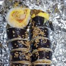 박고지김밥