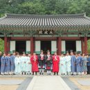 철원향교 전국매일신문