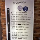 에스닷 경산점 이미지