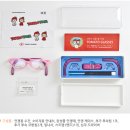 바라보다안경 동탄호수공원점 이미지