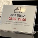 지에스25 송도마리나베이점 | [ 속초 마리나베이 ] 속초가성비숙소 내돈내산 청초호뷰 솔직후기