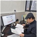 믿음 행정사 사무소 이미지