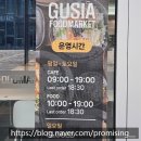 뚜레주르이화여대ECC점