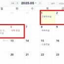 문구/회화용품 소매업 이미지
