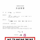 사례 이미지
