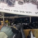 미진아케이트