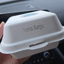 지에스25사천동아점 | EP 78. 강릉 사천해변 햄버거 맛집 추천: 강릉 모아나버거