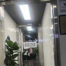 890네일