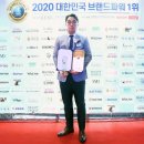보람장묘 - 곡성군 청계동로 457 | 보람장묘