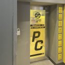 오즈옵티멈존PC카페 이미지